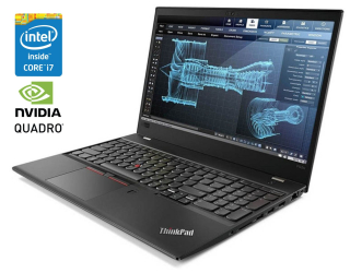 БУ Мобильная рабочая станция Lenovo ThinkPad P52s / 15.6&quot; (1920x1080) IPS Touch / Intel Core i7-8550U (4 (8) ядра по 1.8 - 4.0 GHz) / 8 GB DDR4 / 256 GB SSD / nVidia Quadro P500, 2 GB GDDR5, 64-bit / WebCam / Win 10 Pro из Европы в Харкові