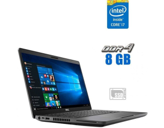 БУ Ноутбук Dell Latitude 5400 / 14&quot; (1920x1080) IPS / Intel Core i7-8665U (4 (8) ядра по 1.9 - 4.8 GHz) / 8 GB DDR4 / 512 GB SSD / Intel UHD Graphics / WebCam из Европы