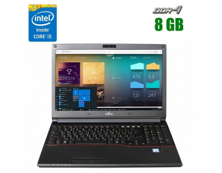 БУ Ноутбук Fujitsu LifeBook E556 / 15.6&quot; (1366x768) TN / Intel Core i5-6200U (2 (4) ядра по 2.3 - 2.8 GHz) / 8 GB DDR4 / 256 GB SSD / Intel HD Graphics 520 / WebCam из Европы в Харкові