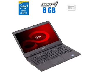 БУ Ультрабук Fujitsu LifeBook U747 / 14&quot; (1920x1080) IPS / Intel Core i5-6200U (2 (4) ядра по 2.3 - 2.8 GHz) / 8 GB DDR4 / 256 GB SSD M.2 / Intel HD Graphics 520 / WebCam из Европы в Харькове
