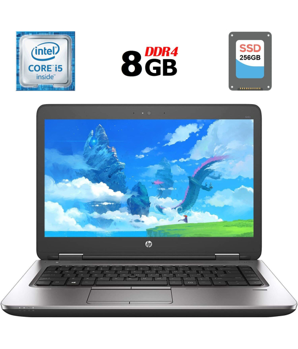 Ноутбук HP ProBook 640 G2 / 14&quot; (1920x1080) TN / Intel Core i5-6300U (2 (4) ядра по 2.4 - 3.0 GHz) / 8 GB DDR4 / 256 GB SSD / Intel HD Graphics 520 / WebCam / DisplayPort - 1