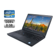 Ноутбук Dell Latitude 5580 / 15.6" (1920x1080) IPS / Intel Core i5-7300U (2 (4) ядра по 2.6 - 3.5 GHz) / 8 GB DDR4 / 256 GB SSD / Intel HD Graphics 620 / WebCam / Windows 10 - 1
