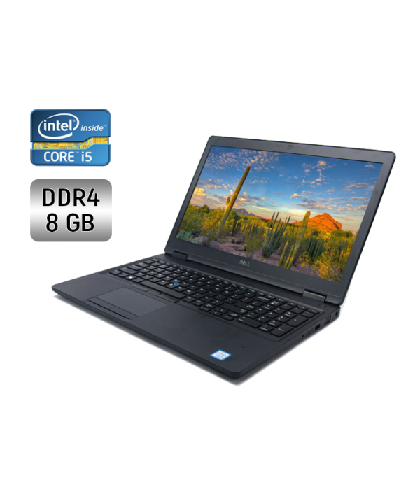 Ноутбук Dell Latitude 5580 / 15.6&quot; (1920x1080) IPS / Intel Core i5-7300U (2 (4) ядра по 2.6 - 3.5 GHz) / 8 GB DDR4 / 256 GB SSD / Intel HD Graphics 620 / WebCam / Windows 10 - 1