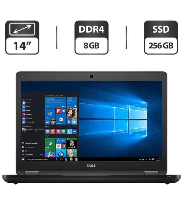Ультрабук Dell Latitude 5490 / 14&quot; (1366x768) TN / Intel Core i5-8350U (4 (8) ядра по 1.7 - 3.6 GHz) / 8 GB DDR4 / 256 GB SSD M.2 / Intel UHD Graphics 620 / WebCam + Мышка и коврик - 1