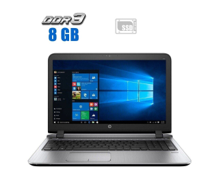 БУ Ноутбук HP ProBook 450 G3 / 15.6&quot; (1366x768) TN / Intel Core i3-6006U (2 (4) ядра по 2.0 GHz) / 8 GB DDR4 / 480 GB SSD / Intel HD Graphics 520 / WebCam / HDMI из Европы в Харкові