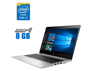 БУ Ультрабук HP EliteBook 840 G6 / 14&quot; (1920x1080) IPS / Intel Core i5-8250U (4 (8) ядра по 1.6 - 3.4 GHz) / 8 GB DDR4 / 240 GB SSD / Intel UHD Graphics 620 / WebCam из Европы
