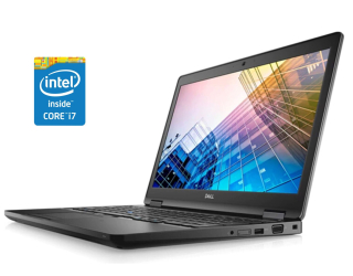 БУ Ноутбук Dell Latitude 5590 / 15.6&quot; (1920x1080) IPS / Intel Core i7-8650U (4 (8) ядра по 1.9 - 4.2 GHz) / 16 GB DDR4 / 256 GB SSD / Intel UHD Graphics 620 / WebCam / Win 10 Pro из Европы