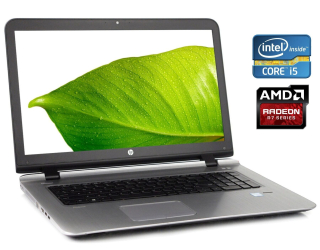 БУ Игровой ноутбук HP ProBook 470 G3 / 17.3&quot; (1600x900) TN / Intel Core i5-6200U (2 (4) ядра по 2.3 - 2.8 GHz) / 8 GB DDR3 / 256 GB SSD / AMD Radeon R7 M340, 2 GB DDR3, 64-bit / WebCam / Win 10 Pro из Европы в Харькове