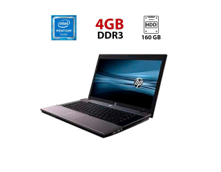 БУ Ноутбук Б-класс HP 620 / 15.6&quot; (1366x768) TN / Intel Pentium T4200 (2 ядра по 2.0 GHz) / 4 GB DDR3 / 160 GB HDD / Intel GMA 4500M Graphics / WebCam из Европы в Харкові