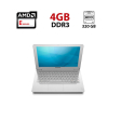 Нетбук Б-класс Lenovo S206 / 11.6" (1366х768) TN / AMD E-300 (2 ядра по 1.3 GHz) / 4 GB DDR3 / 320 GB HDD / AMD Radeon HD 6310M / WebCam - 1
