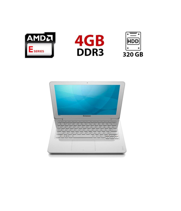 Нетбук Б-класс Lenovo S206 / 11.6&quot; (1366х768) TN / AMD E-300 (2 ядра по 1.3 GHz) / 4 GB DDR3 / 320 GB HDD / AMD Radeon HD 6310M / WebCam - 1