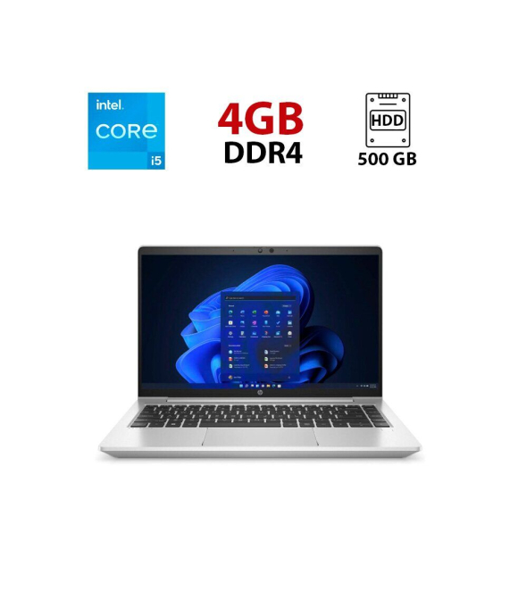 Ноутбук HP Probook 640 G4 / 14&quot; (1366x768) TN / Intel Core i5-8250U (4 (8) ядра по 1.6 - 3.4 GHz) / 4 GB DDR4 / 500 GB HDD / Intel UHD Graphics 620 / WebCam - 1