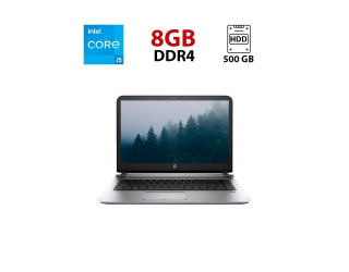 БУ Ноутбук HP ProBook 640 G5 / 14&quot; (1366x768) TN / Intel Core i5-8265U (4 (8) ядра по 1.6 - 3.9 GHz) / 8 GB DDR4 / 500 GB HDD / Intel UHD Graphics 620 / WebCam из Европы