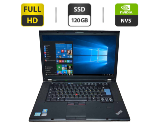 БУ Ноутбук Б-класс Lenovo ThinkPad T520 / 15.6&quot; (1920x1080) TN / Intel Core i5-2540M (2 (4) ядра по 2.6 - 3.3 GHz) / 8 GB DDR3 / 120 GB SSD / nVidia NVS 4200M, 1 GB GDRR3, 64-bit / WebCam / DVD-ROM / VGA из Европы в Харкові
