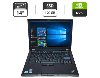 БУ Ноутбук Б-класс Lenovo ThinkPad T410s / 14&quot; (1440x900) TN / Intel Core i5-520M (2 (4) ядра по 2.4 - 2.93 GHz) / 8 GB DDR3 / 120 GB SSD / nVidia NVS 3100M, 512 MB GDDR3, 64-bit / WebCam / VGA / АКБ NEW из Европы в Харкові