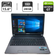 Ноутбук Б-класс Medion Akoya P6638 / 15.6" (1366x768) TN / Intel Core i3-3120M (2 (4) ядра по 2.5 GHz) / 8 GB DDR3 / 240 GB SSD / nVidia GeForce GT 635M, 1 GB GDDR3, 128-bit / WebCam / VGA - 1