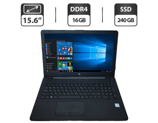 БУ Ноутбук HP 15-bs004n / 15.6&quot; (1366x768) TN / Intel Core i3-6006U (2 (4) ядра по 2.0 GHz) / 16 GB DDR4 / 240 GB SSD / Intel HD Graphics 520 / WebCam / VGA из Европы в Харкові