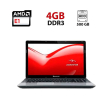 Ноутбук Б-класс Packard Bell EasyNote TE69KB / 15.6" (1366x768) TN / AMD E1-2500 (2 ядра по 1.4 GHz) / 4 GB DDR3 / 500 GB HDD / Intel HD Graphics / WebCam - 1