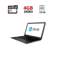 Ноутбук HP 255 G4 / 15.6" (1366x768) TN / AMD E1-6015 (2 ядра по 1.4 GHz) / 4 GB DDR3 / 120 GB SSD / AMD Radeon 8230 Graphics / WebCam - 1