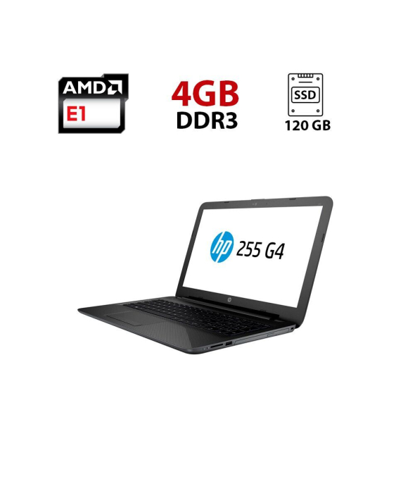 Ноутбук HP 255 G4 / 15.6&quot; (1366x768) TN / AMD E1-6015 (2 ядра по 1.4 GHz) / 4 GB DDR3 / 120 GB SSD / AMD Radeon 8230 Graphics / WebCam - 1