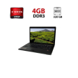 Ноутбук Lenovo Ideapad G585 / 15.6" (1366x768) TN / AMD E-300 (2 ядра по 1.3 GHz) / 4 GB DDR3 / 320 GB HDD / ATI Radeon 6310 Graphics / WebCam - 1