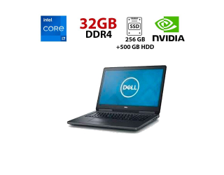 БУ Игровой ноутбук Dell Precision 7710 / 17.3&quot; (1920x1080) IPS / Intel Core i7-6820HQ (4 (8) ядра по 2.7 - 3.6 GHz) / 32 GB DDR4 / 256 GB SSD + 500 GB HDD / nVidia Quadro M3000M, 4 GB GDDR5, 256-bit / WebCam из Европы в Харкові
