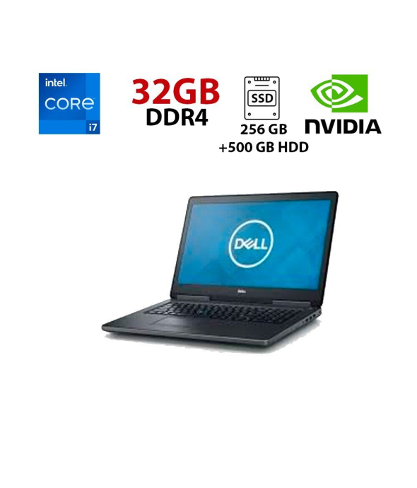 Игровой ноутбук Dell Precision 7710 / 17.3&quot; (1920x1080) IPS / Intel Core i7-6820HQ (4 (8) ядра по 2.7 - 3.6 GHz) / 32 GB DDR4 / 256 GB SSD + 500 GB HDD / nVidia Quadro M3000M, 4 GB GDDR5, 256-bit / WebCam - 1