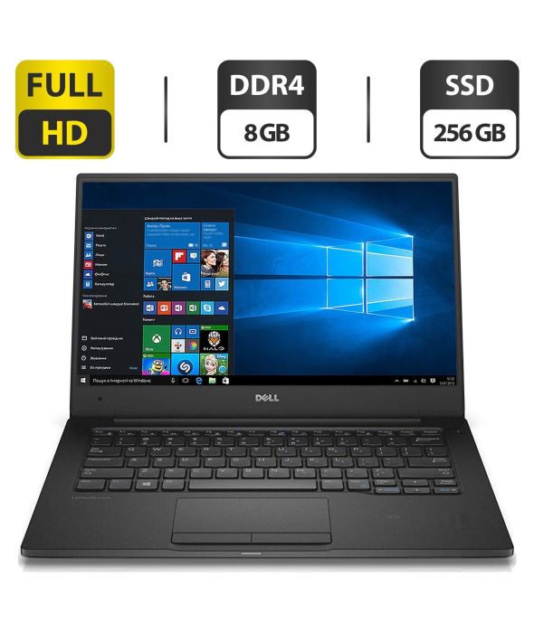 Ультрабук Dell Latitude 7370 / 13.3&quot; (1920x1080) IPS / Intel Core m5-6Y57 (2 (4) ядра по 1.1 - 2.8 GHz) / 8 GB DDR3 / 256 GB SSD / Intel HD Graphics 515 / WebCam / Windows 10 Pro - 1