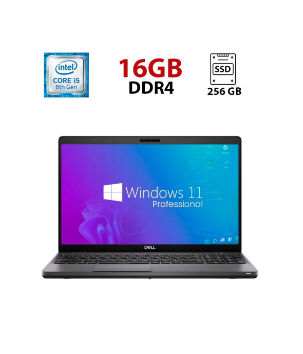 Ноутбук Б-класс Dell Latitude 5500 / 15.6&quot; (1920x1080) TN / Intel Core i5-8265U (4 (8) ядра по 1.6 - 3.9 GHz) / 16 GB DDR4 / 256 GB SSD / Intel UHD Graphics / WebCam - 1