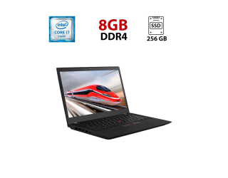 БУ Ноутбук Б-класс Lenovo ThinkPad T470s / 14&quot; (1920х1080) TN / Intel Core i7-7600U (2 (4) ядра 2.8 - 3.9 GHz) / 8 GB DDR4 / 256 GB SSD / Intel HD Graphics 620 / WebCam из Европы в Харкові