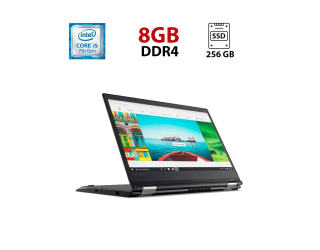 БУ Ноутбук-трансформер Lenovo ThinkPad Yoga 370 / 13.3&quot; (1920x1080) IPS Touch / Intel Core i5-7300U (2 (4) ядра по 2.6 - 3.5 GHz) / 8 GB DDR4 / 256 GB SSD / Intel HD Graphics 620 / WebCam из Европы в Харкові
