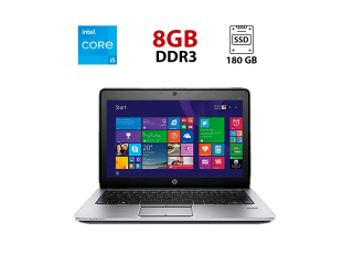 БУ Нетбук HP EliteBook 820 G1 / 12.5&quot; (1366x768) TN / Intel Core i5-4300U (2 (4) ядра по 1.9 - 2.9 GHz) / 8 GB DDR3 / 180 GB SSD / Intel HD Graphics 4400 / WebCam из Европы в Харкові