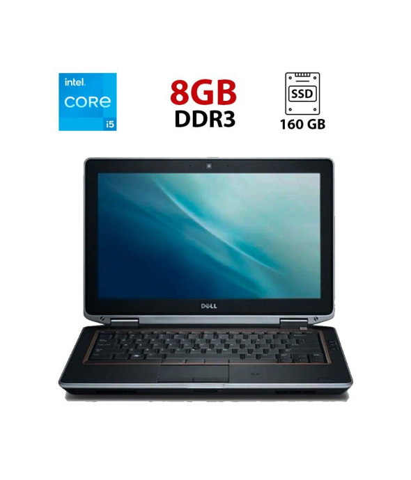 Ноутбук Б-класс Dell Latitude E6320 / 13.3&quot; (1366x768) TN / Intel Core i5-2520M (2 (4) ядра по 2.5 - 3.2 GHz) / 8 GB DDR3 / 160 GB SSD / Intel HD Graphics 3000 / WebCam / АКБ не держит - 1