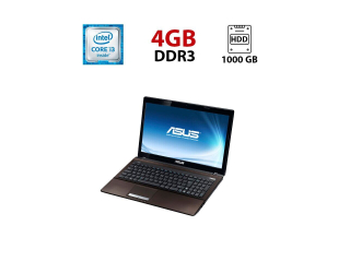 БУ Ноутбук Asus K53SC / 15.6&quot; (1366x768) TN / Intel Core i3-2350M (2 (4) ядра по 2.3 GHz) / 4 GB DDR3 / 1000 GB HDD / Intel HD Graphics 3000 / WebCam / АКБ не держит из Европы в Харькове