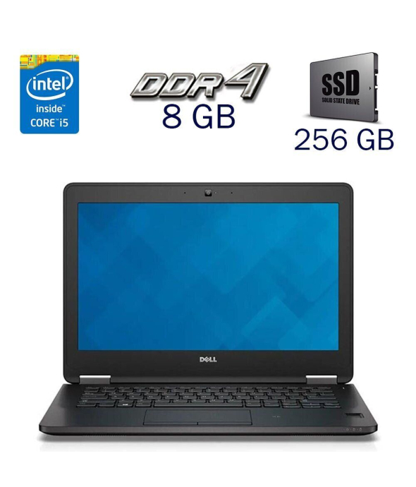 Нетбук Dell Latitude E7270 / 12.5&quot; (1366x768) TN / Intel Core i5-6300U (2 (4) ядра по 2.4 - 3.0 GHz) / 8 GB DDR4 / 256 GB SSD / Intel HD Graphics 520 / WebCam / Windows 10 - 1