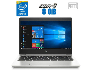 БУ Ультрабук HP ProBook 640 G4 / 14&quot; (1920x1080) IPS / Intel Core i5-8250U (4 (8) ядра по 1.6 - 3.4 GHz) / 8 GB DDR4 / 240 GB SSD / Intel UHD Graphics 620 / WebCam из Европы в Харкові