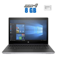 Ультрабук HP ProBook 440 G5 / 14" (1366x768) TN / Intel Core i3-8130U (2 (4) ядра по 2.2 - 3.4 GHz) / 8 GB DDR4 / 120 GB SSD / Intel HD Graphics 620 / WebCam - 1