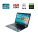 Ноутбук Lenovo Yoga 500-14ISK / 14" (1920x1080) TN Touch / Intel Core i5-6200U (2 (4) ядра по 2.3 - 2.8 GHz) / 4 GB DDR3 / 240 GB SSD / nVidia GeForce GT 920M, 1 GB DDR3, 64-bit / WebCam