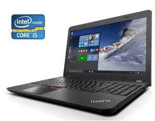 БУ Ноутбук Lenovo ThinkPad E560 / 15.6&quot; (1366x768) TN / Intel Core i5-6200U (2 (4) ядра по 2.3 - 2.8 GHz) / 8 GB DDR3 / 240 GB SSD / Intel HD Graphics 520 / WebCam / DVD-ROM / Win 10 Pro из Европы в Харькове