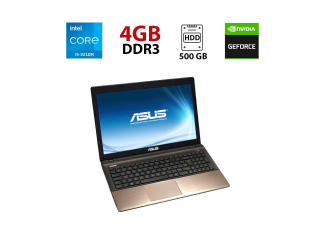 БУ Ноутбук Asus K55VD / 15.6&quot; (1366x768) TN / Intel Core i5-3210M (2 (4) ядра по 2.5 - 3.1 GHz) / 4 GB DDR3 / 500 GB HDD / nVidia GeForce GT 610M, 1 GB DDR3, 64-bit / WebCam из Европы в Харькове