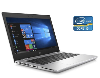 БУ Ноутбук HP ProBook 640 G5 / 14&quot; (1920x1080) IPS / Intel Core i5-8250U (4 (8) ядра по 1.6 - 3.4 GHz) / 16 GB DDR4 / 240 GB SSD / Intel UHD Graphics 620 / WebCam из Европы в Харькове