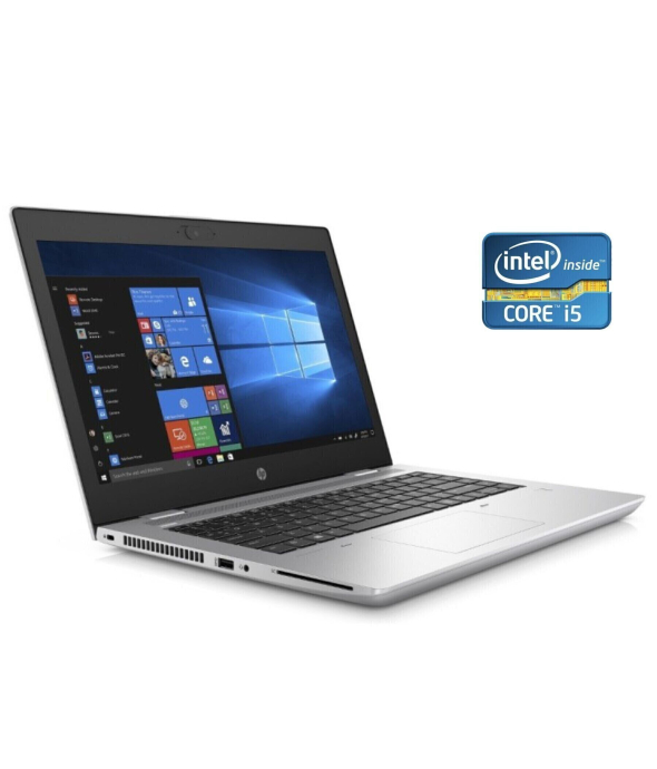 Ноутбук HP ProBook 640 G5 / 14&quot; (1920x1080) IPS / Intel Core i5-8250U (4 (8) ядра по 1.6 - 3.4 GHz) / 16 GB DDR4 / 240 GB SSD / Intel UHD Graphics 620 / WebCam / 3G - 1