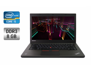 БУ Ноутбук Lenovo ThinkPad T450 / 14&quot; (1600x900) TN / Intel Core i5-5200U (2 (4) ядра по 2.2 - 2.7 GHz) / 8 GB DDR3 / 240 GB SSD / Intel HD Graphics 5500 / WebCam / Windows 10 из Европы