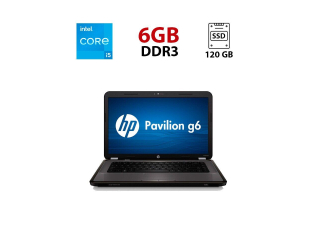 БУ Ноутбук HP Pavilion G6-1217sg  / 15.6&quot; (1366x768) TN / Intel Core i5-2430M (2 (4) ядра по 2.4 - 3.0 GHz) / 4 GB DDR3 / 120 GB SSD / AMD Radeon HD 6470M, 1 GB DDR3, 64-bit / WebCam из Европы в Харкові