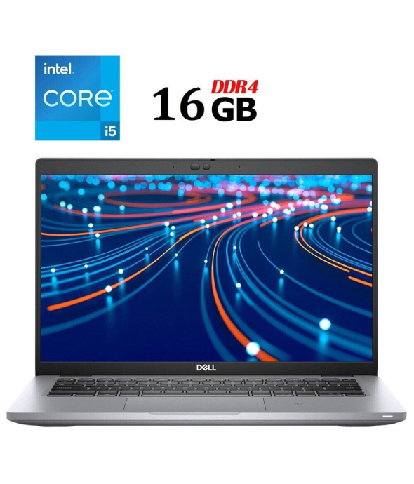 Ультрабук Dell Latitude 5420 / 14&quot; (1920x1080) IPS Touch / Intel Core i5-1145G7 (4 (8) ядра по 2.6 - 4.4 GHz) / 16 GB DDR4 / 480 GB SSD / Intel Iris Xe Graphics / WebCam - 1