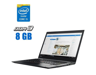 БУ Ноутбук-трансформер Lenovo ThinkPad Yoga X1 / 14&quot; (2560x1440) IPS Touch / Intel Core i5-6200U (2 (4) ядра по 2.3 - 2.8 GHz) / 8 GB DDR3 / 240 GB SSD / Intel HD Graphics 520 / WebCam из Европы в Харькове