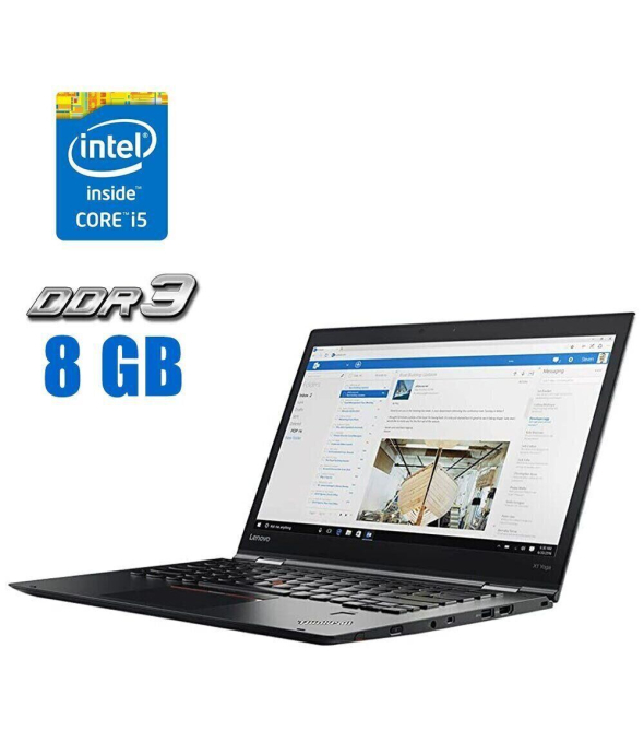 Ноутбук-трансформер Lenovo ThinkPad Yoga X1 / 14&quot; (2560x1440) IPS Touch / Intel Core i5-6200U (2 (4) ядра по 2.3 - 2.8 GHz) / 8 GB DDR3 / 240 GB SSD / Intel HD Graphics 520 / WebCam - 1