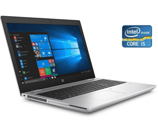 БУ Ноутбук HP ProBook 650 G4 / 15.6&quot; (1920x1080) IPS / Intel Core i5-8250U (4 (8) ядра по 1.6 - 3.4 GHz) / 16 GB DDR4 / 240 GB SSD / Intel HD Graphics 620 / WebCam из Европы в Харкові