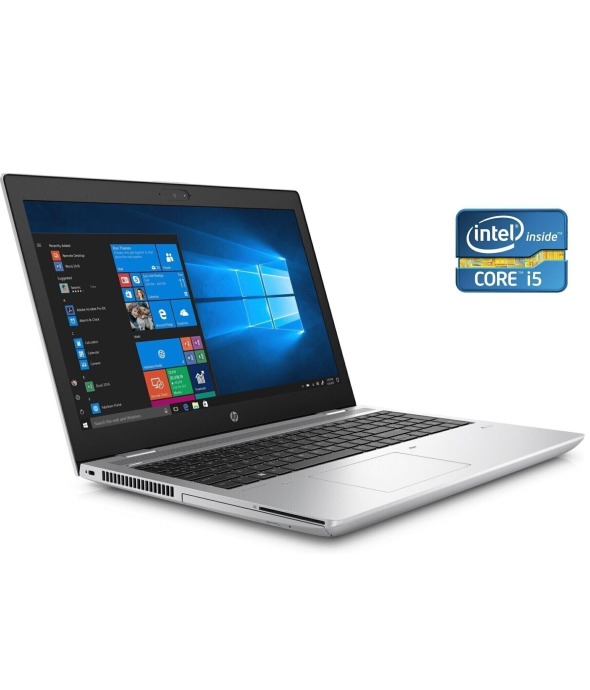 Ноутбук HP ProBook 650 G4 / 15.6&quot; (1920x1080) IPS / Intel Core i5-8250U (4 (8) ядра по 1.6 - 3.4 GHz) / 16 GB DDR4 / 240 GB SSD / Intel HD Graphics 620 / WebCam - 1