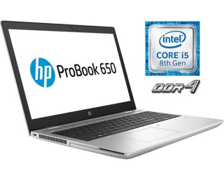 БУ Ноутбук HP ProBook 650 G4 / 15.6&quot; (1920x1080) IPS / Intel Core i5-7200U (2 (4) ядра по 2.5 - 3.1 GHz) / 16 GB DDR4 / 240 GB SSD / Intel HD Graphics 620 / WebCam из Европы в Харькове